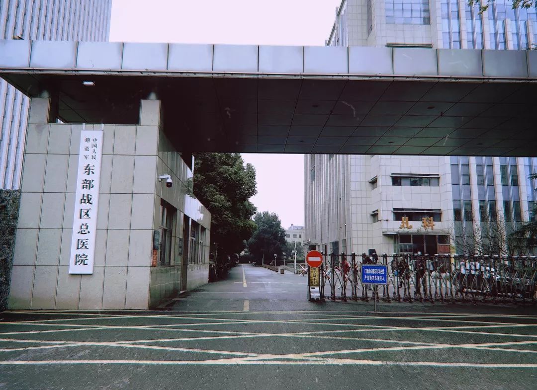 东部战区总医院开利风冷模块机组项目